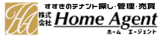 ホームエージェント