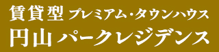 テスト002