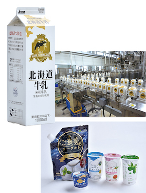 新札幌乳業 ほっかいどうデータベース 財界さっぽろ