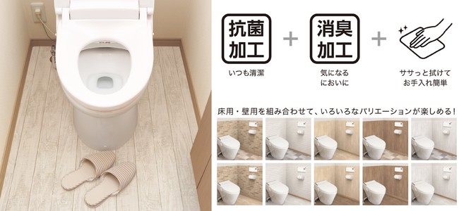 プレスリリースタイトル 財界さっぽろ